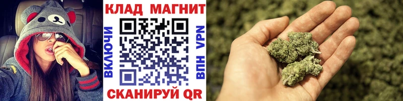 Купить наркотик аптеки Нижнеудинск ГАШИШ  Конопля  Альфа ПВП  Меф 