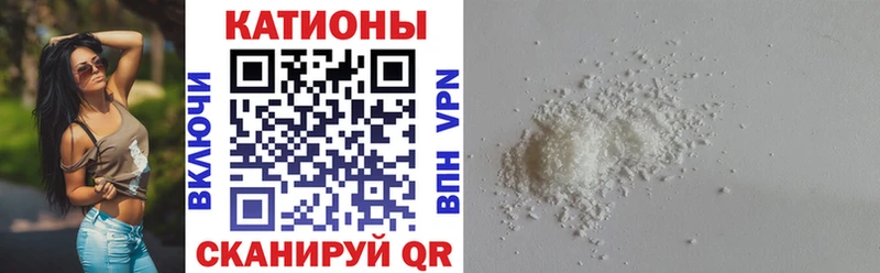 Галлюциногенные грибы Нижнеудинск