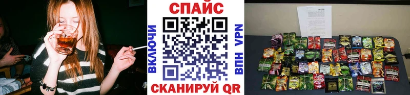 где найти   Нижнеудинск  нарко площадка состав  Бутират вода  ОМГ ОМГ сайт 
