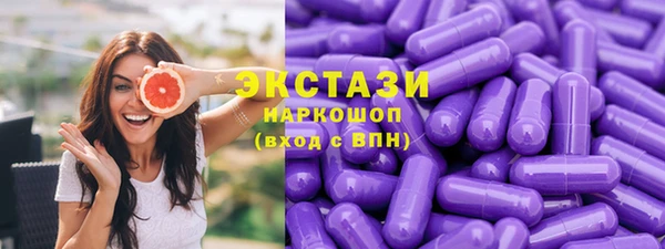 метадон Алексеевка