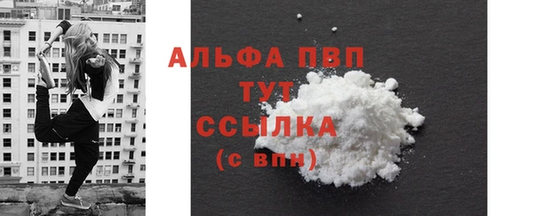МДПВ Алексин