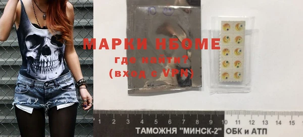 герыч Алзамай