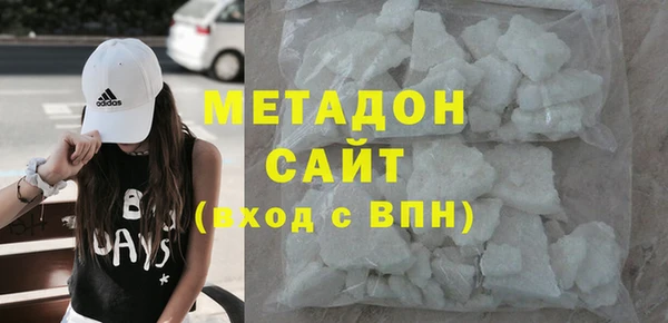 герыч Алзамай