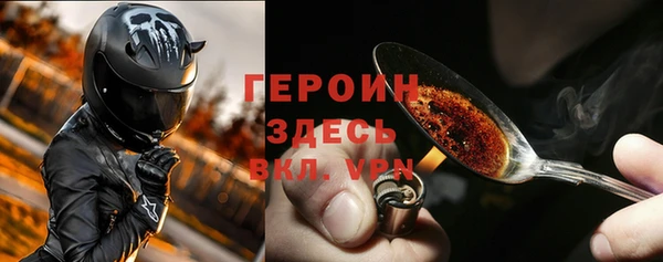метадон Алексеевка