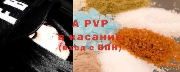 МДПВ Алексин