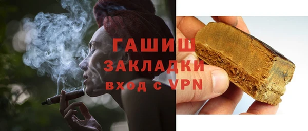 герыч Алзамай