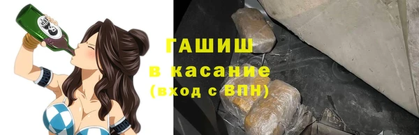 герыч Алзамай