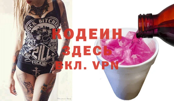 МДПВ Алексин