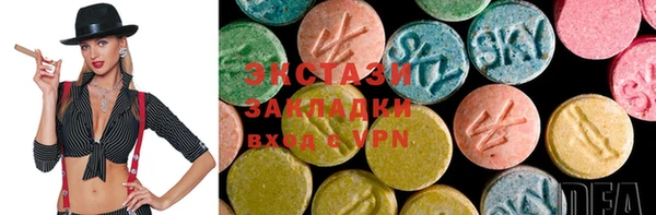 МДПВ Алексин