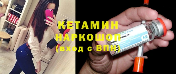 метадон Алексеевка