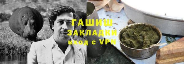 МДПВ Алексин