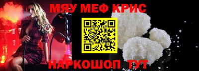 соль курить ск Канаш