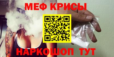 кокаин VHQ Кинель