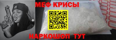 гашиш Сосновоборск