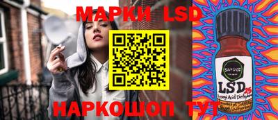 первитин Кимры