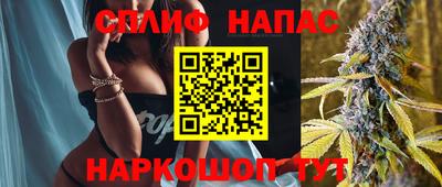 героин Кингисепп