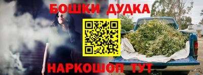 соль курить ск Канаш