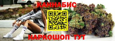 соль курить ск Канаш