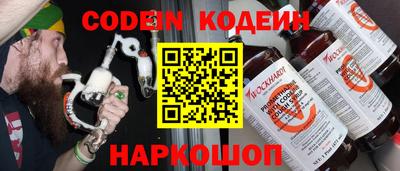 соль курить ск Канаш