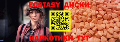 соль курить ск Канаш