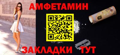 соль курить ск Канаш