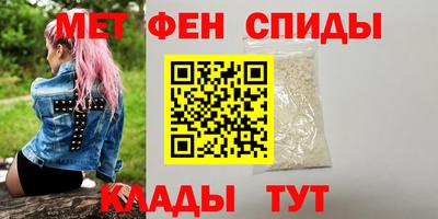 стафф Камышлов