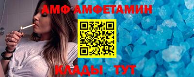 соль курить ск Канаш