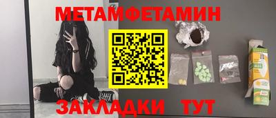 соль курить ск Канаш