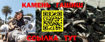 соль курить ск Канаш