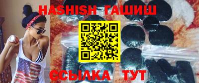 стафф Камышлов