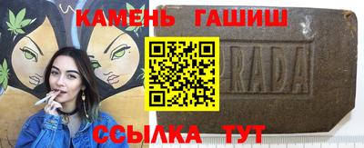 соль курить ск Канаш
