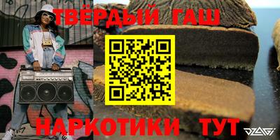 соль курить ск Канаш
