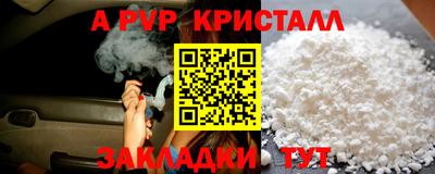 героин Кингисепп