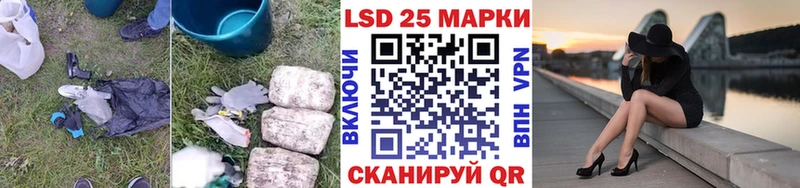 LSD-25 экстази ecstasy  blacksprut ONION  Нижнеудинск  цены  
